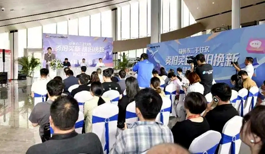 鄭州市二手住房“以舊換新” 怎么換？官方回答來(lái)了！